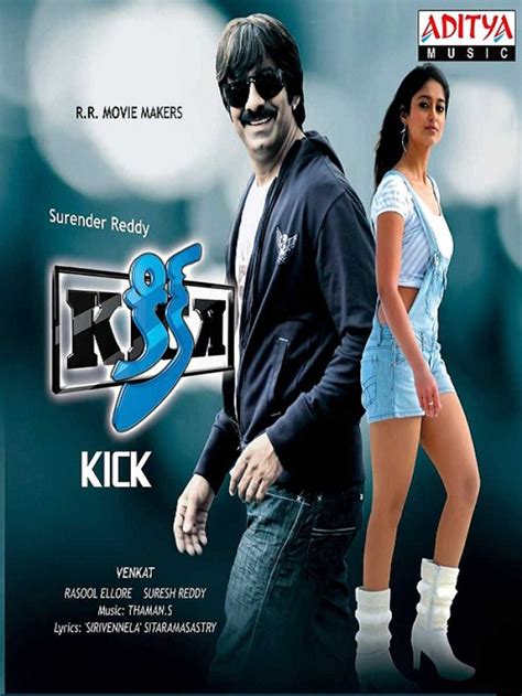 kick 2009 cast